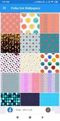 Polka Dot HD Wallpapers android App screenshot 4